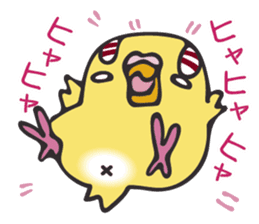 Neighbor Budgie(lutino) sticker #7760994