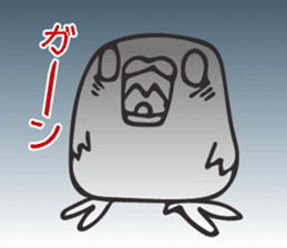 Neighbor Budgie(lutino) sticker #7760995