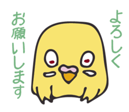 Neighbor Budgie(lutino) sticker #7760996