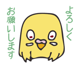 Neighbor Budgie(lutino) sticker #7760996
