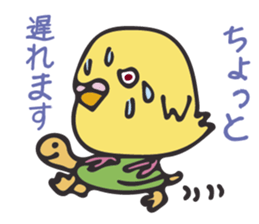 Neighbor Budgie(lutino) sticker #7761001