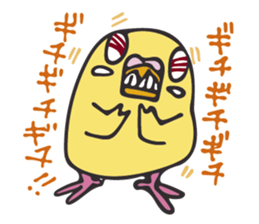 Neighbor Budgie(lutino) sticker #7761003