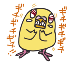 Neighbor Budgie(lutino) sticker #7761003