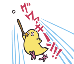 Neighbor Budgie(lutino) sticker #7761005