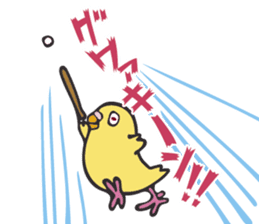 Neighbor Budgie(lutino) sticker #7761005