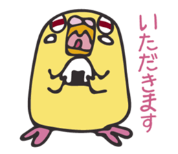 Neighbor Budgie(lutino) sticker #7761007