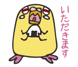 Neighbor Budgie(lutino) sticker #7761007
