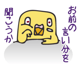Neighbor Budgie(lutino) sticker #7761009
