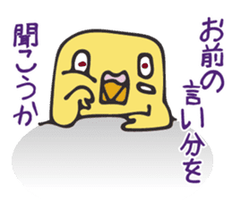 Neighbor Budgie(lutino) sticker #7761009