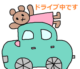 cute ordinary conversation sticker14 sticker #7761093