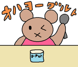 cute ordinary conversation sticker14 sticker #7761094