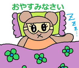 cute ordinary conversation sticker14 sticker #7761095