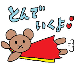 cute ordinary conversation sticker14 sticker #7761096