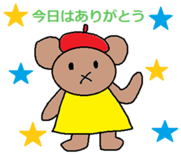 cute ordinary conversation sticker14 sticker #7761099