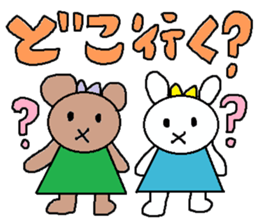 cute ordinary conversation sticker14 sticker #7761101