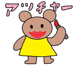 cute ordinary conversation sticker14 sticker #7761103