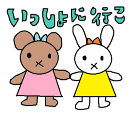 cute ordinary conversation sticker14 sticker #7761107