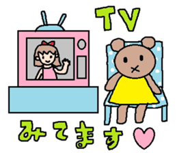 cute ordinary conversation sticker14 sticker #7761110