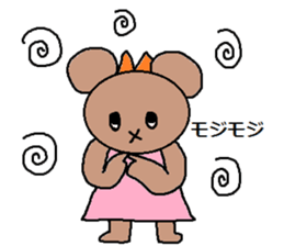 cute ordinary conversation sticker14 sticker #7761111