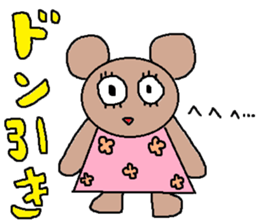 cute ordinary conversation sticker14 sticker #7761114