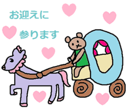 cute ordinary conversation sticker14 sticker #7761117