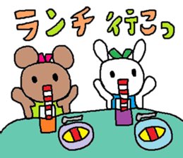 cute ordinary conversation sticker14 sticker #7761120