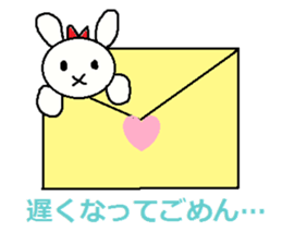 cute ordinary conversation sticker14 sticker #7761121