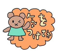 cute ordinary conversation sticker14 sticker #7761122