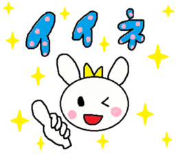 cute ordinary conversation sticker14 sticker #7761124