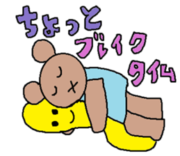 cute ordinary conversation sticker14 sticker #7761125