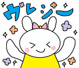 cute ordinary conversation sticker14 sticker #7761126