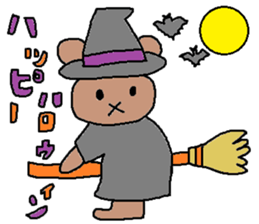 cute ordinary conversation sticker14 sticker #7761129