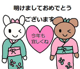 cute ordinary conversation sticker14 sticker #7761131