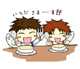 Playful brothers sticker #7761254