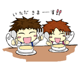 Playful brothers sticker #7761254