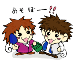 Playful brothers sticker #7761255