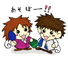 Playful brothers sticker #7761255