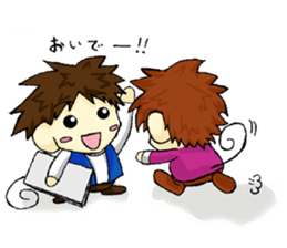 Playful brothers sticker #7761256