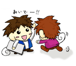 Playful brothers sticker #7761256