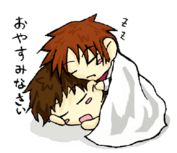 Playful brothers sticker #7761257