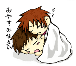 Playful brothers sticker #7761257