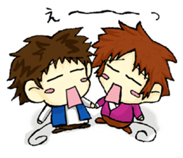 Playful brothers sticker #7761258