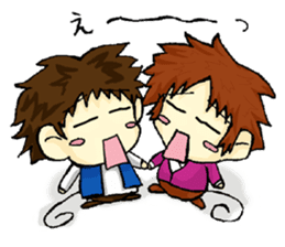 Playful brothers sticker #7761258