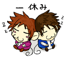 Playful brothers sticker #7761259