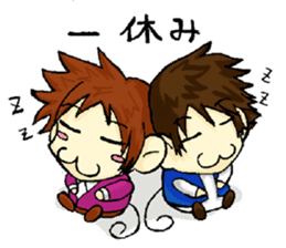 Playful brothers sticker #7761259