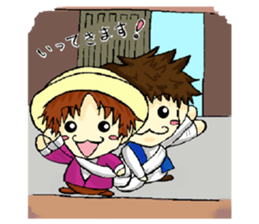 Playful brothers sticker #7761262