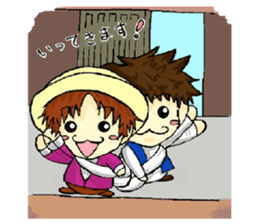 Playful brothers sticker #7761262