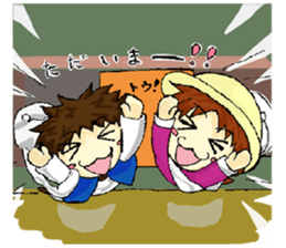 Playful brothers sticker #7761263