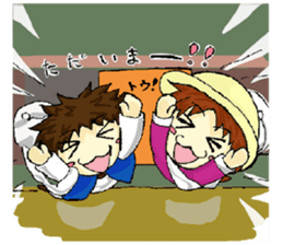 Playful brothers sticker #7761263