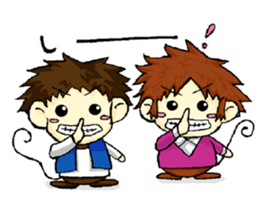 Playful brothers sticker #7761264